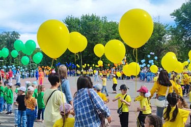 16 мая – Областной день детства